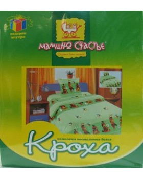 Детское постельное белье «Кроха» 72312-foto2